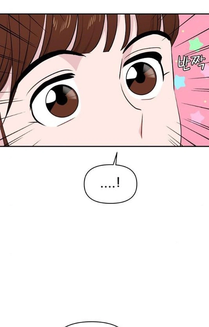 Read Awkward Relationship chapter 29 image 120 on Lezhin