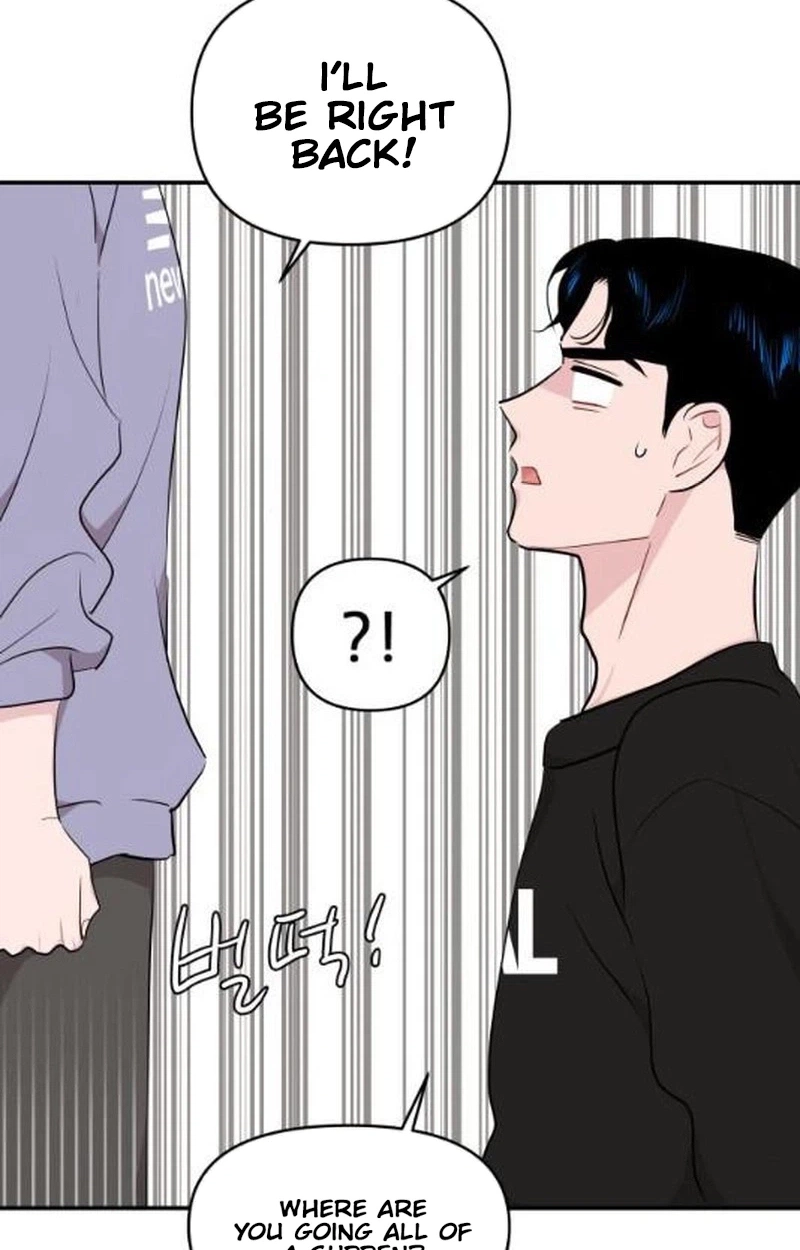 Read Awkward Relationship chapter 29 image 121 on Lezhin