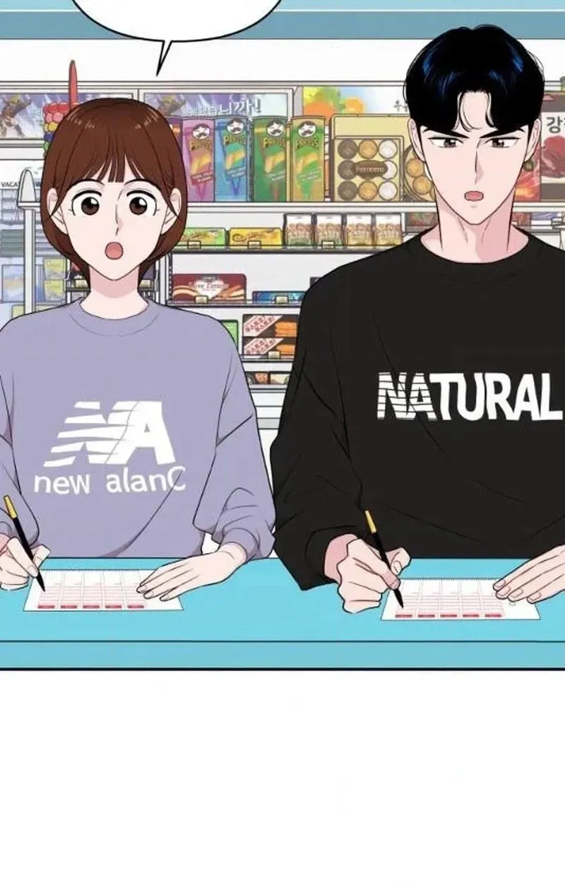 Read Awkward Relationship chapter 29 image 129 on Lezhin