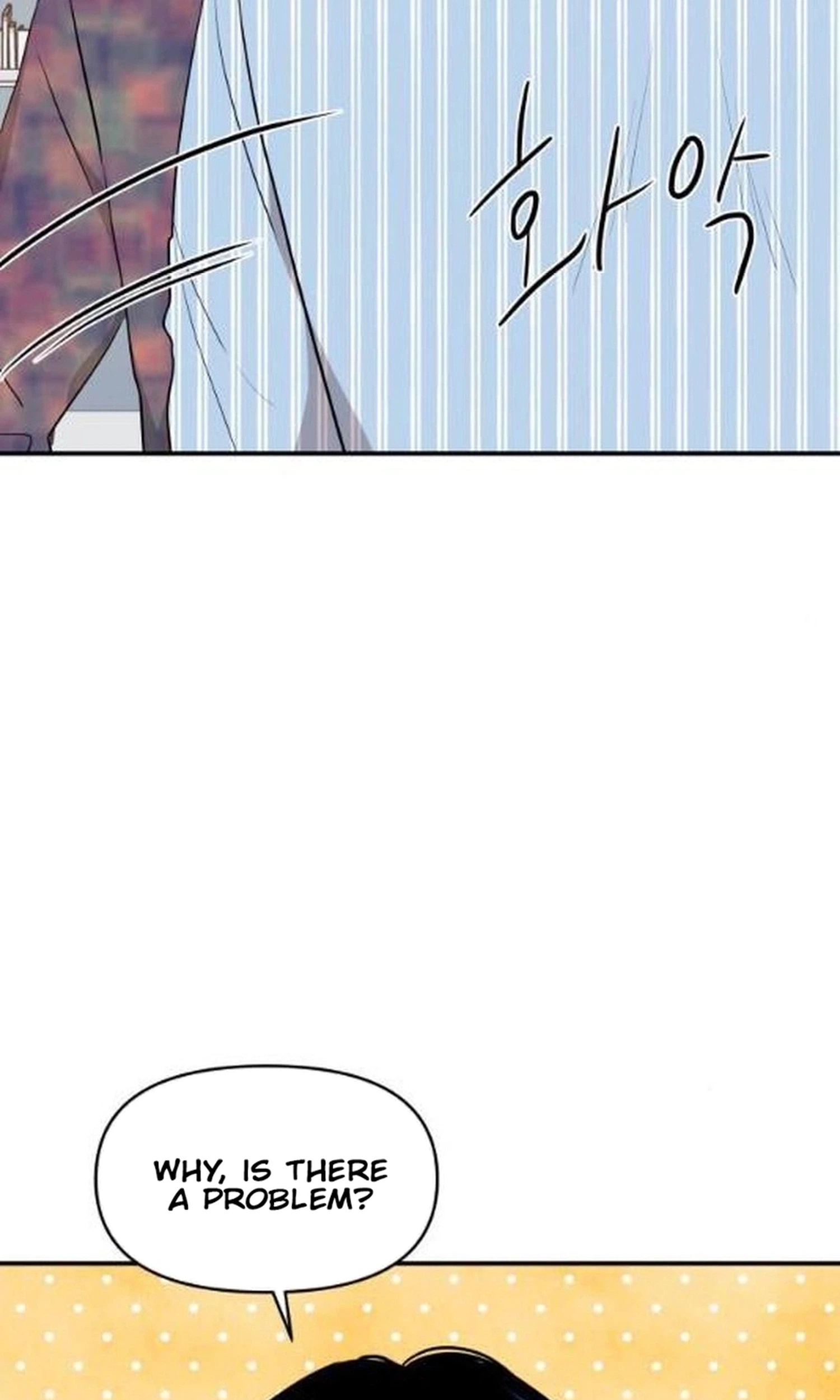 Read Awkward Relationship chapter 29 image 142 on Lezhin