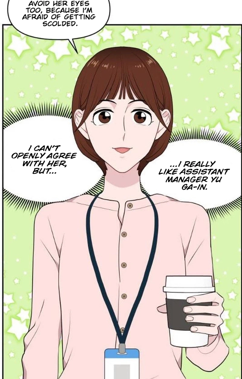 Read Awkward Relationship chapter 29 image 21 on Lezhin