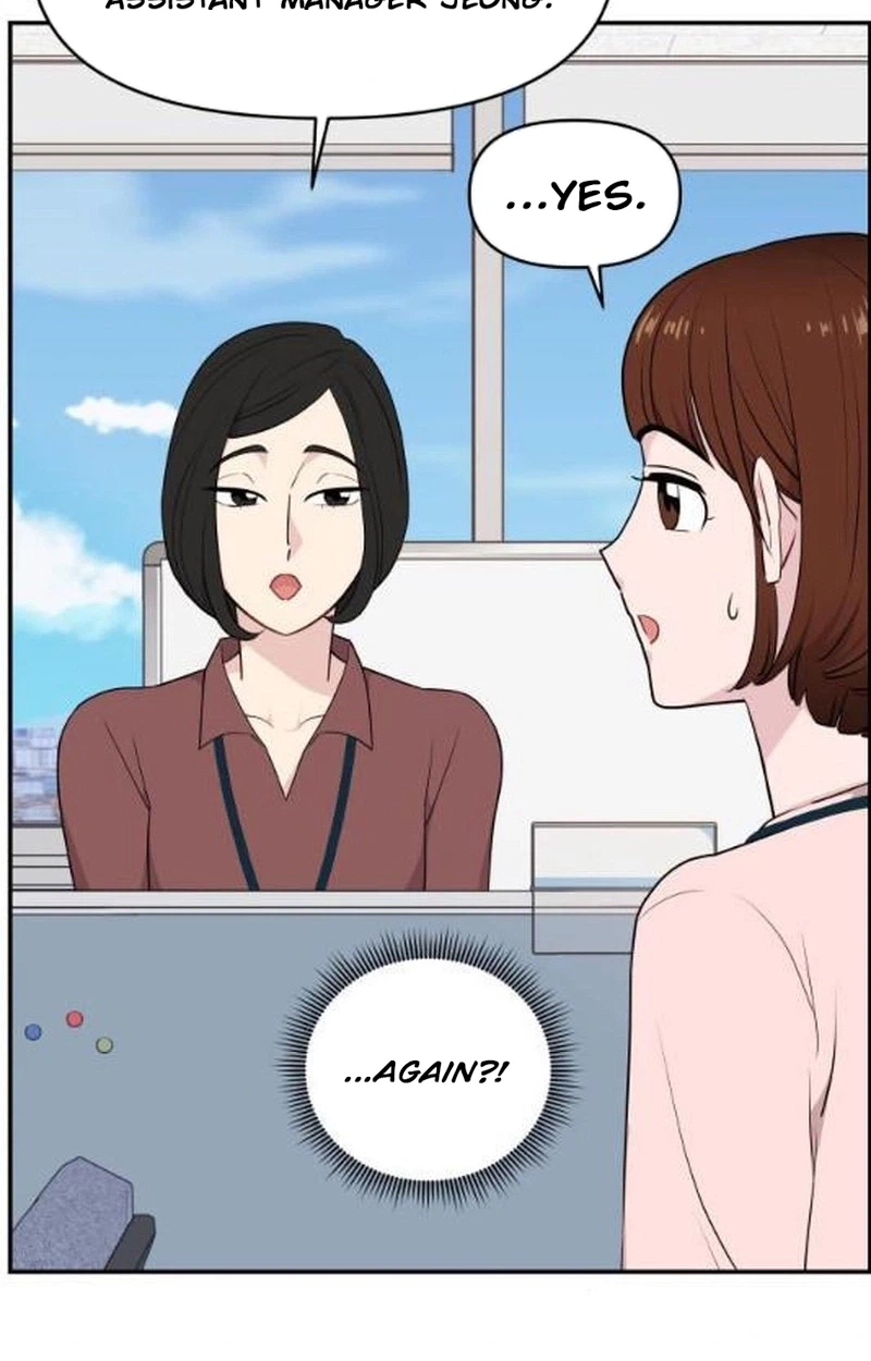Read Awkward Relationship chapter 29 image 25 on Lezhin