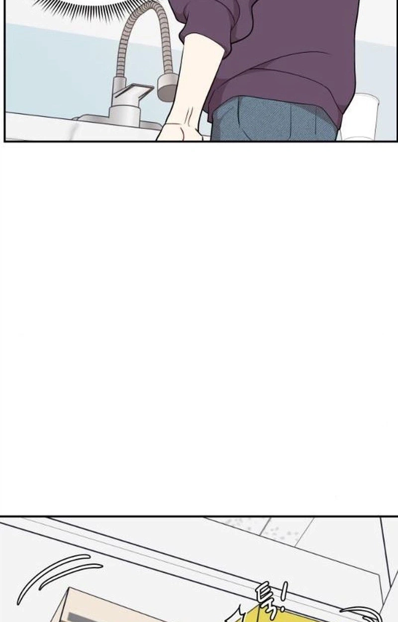 Read Awkward Relationship chapter 29 image 33 on Lezhin