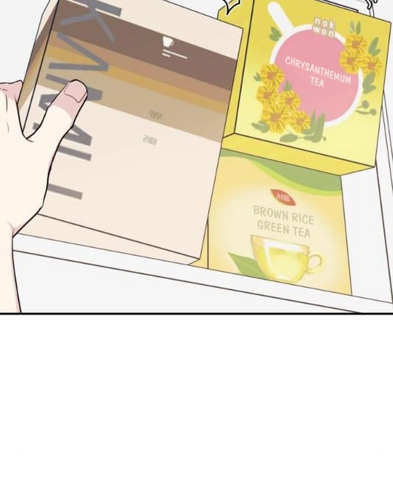 Read Awkward Relationship chapter 29 image 34 on Lezhin