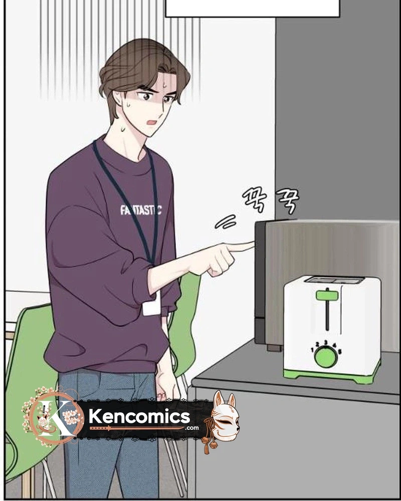 Read Awkward Relationship chapter 29 image 41 on Lezhin