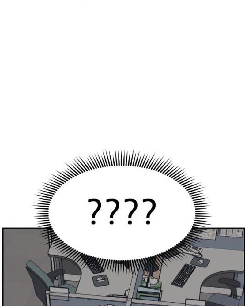 Read Awkward Relationship chapter 29 image 64 on Lezhin
