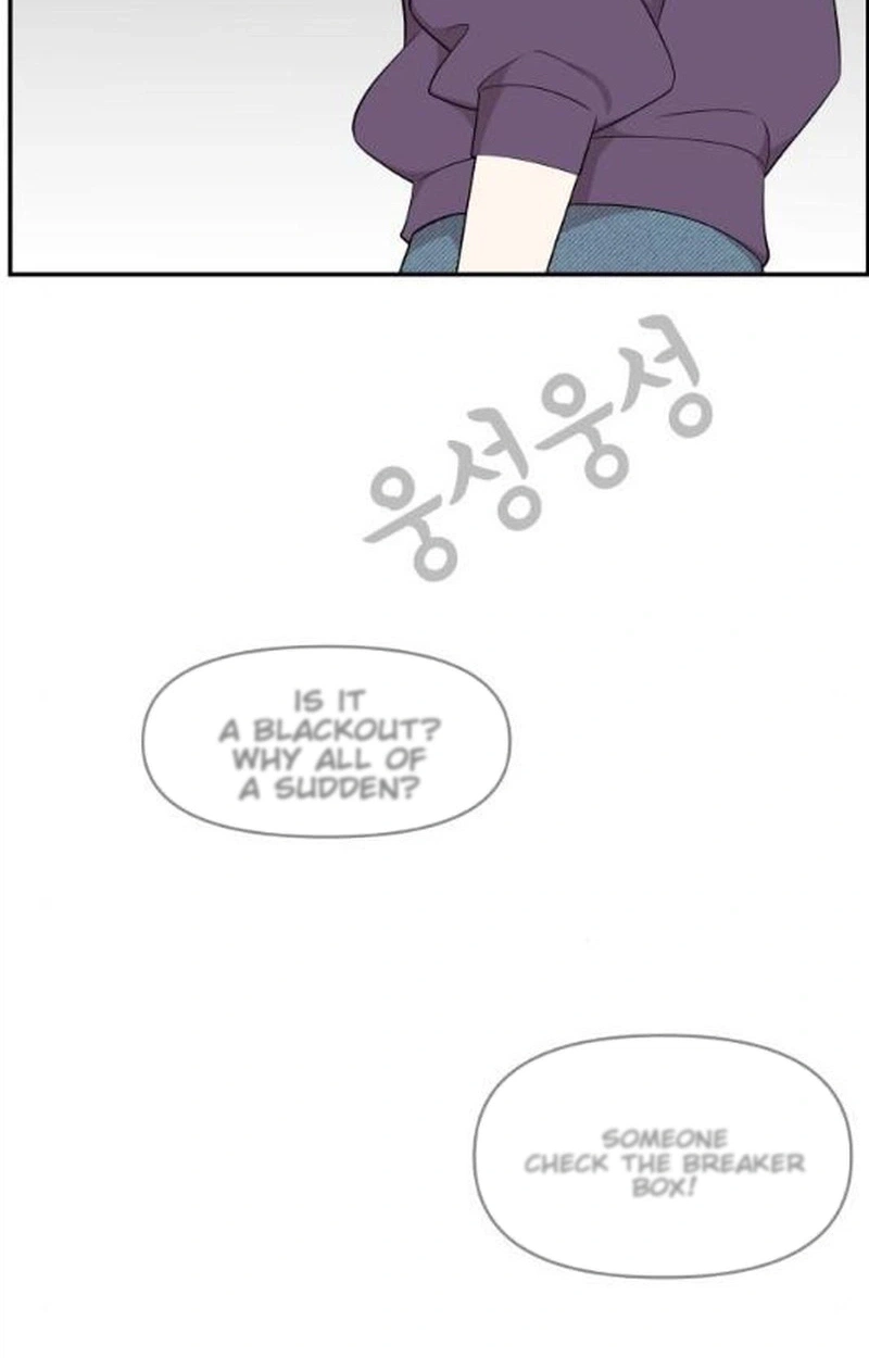 Read Awkward Relationship chapter 29 image 75 on Lezhin