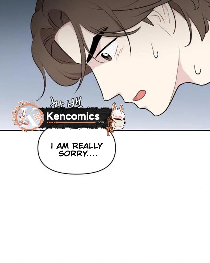 Read Awkward Relationship chapter 29 image 83 on Lezhin