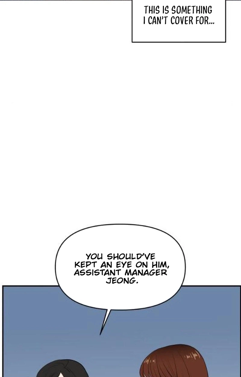 Read Awkward Relationship chapter 29 image 85 on Lezhin