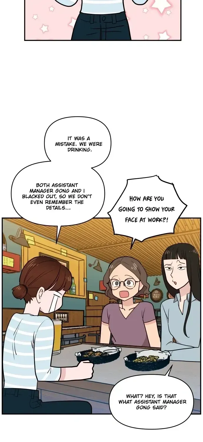 Read Awkward Relationship chapter 3.1 image 53 on Lezhin