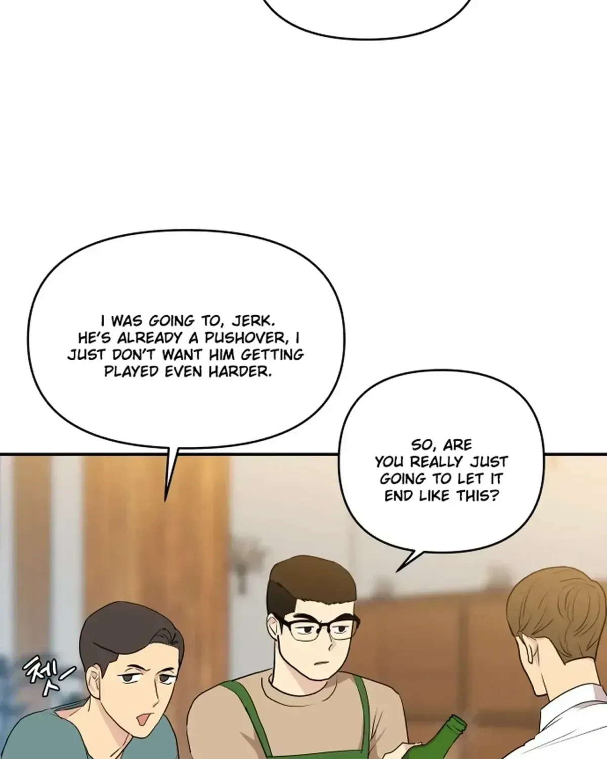 Read Awkward Relationship chapter 3.2 image 14 on Lezhin