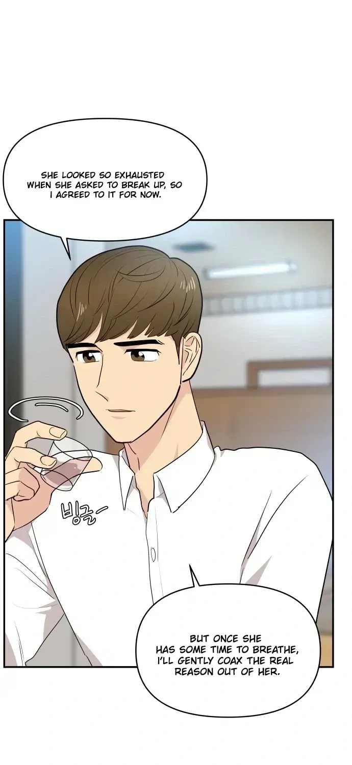 Read Awkward Relationship chapter 3.2 image 16 on Lezhin
