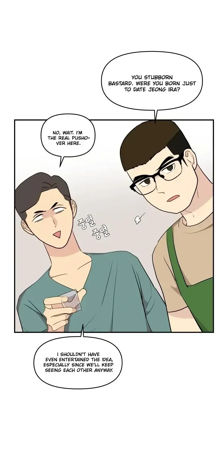 Read Awkward Relationship chapter 3.2 image 17 on Lezhin