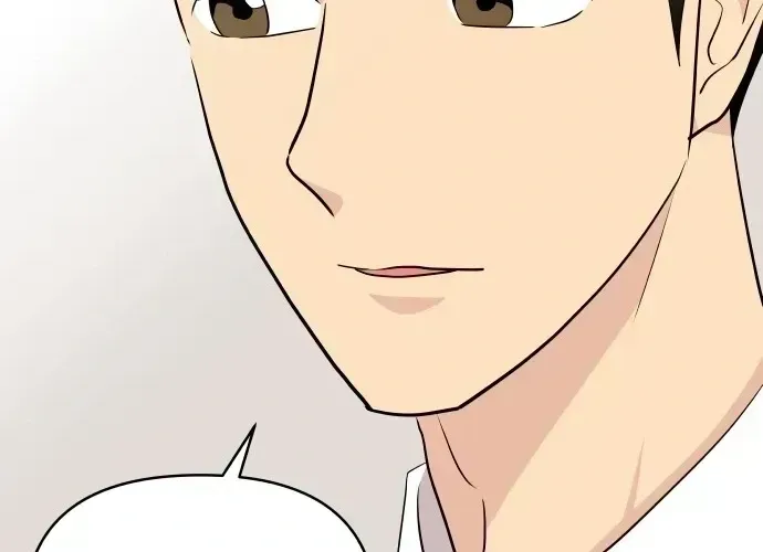 Read Awkward Relationship chapter 3.2 image 19 on Lezhin