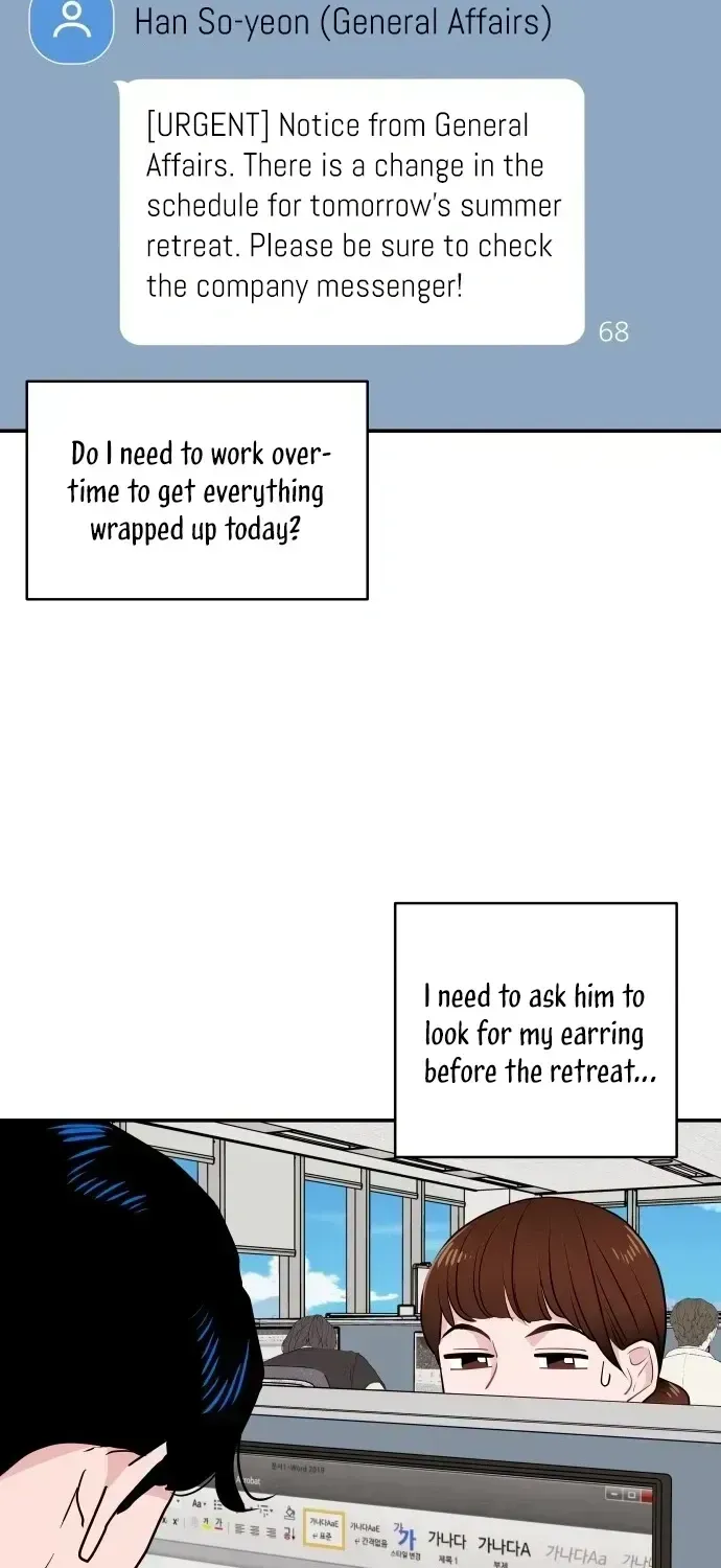 Read Awkward Relationship chapter 3.2 image 26 on Lezhin