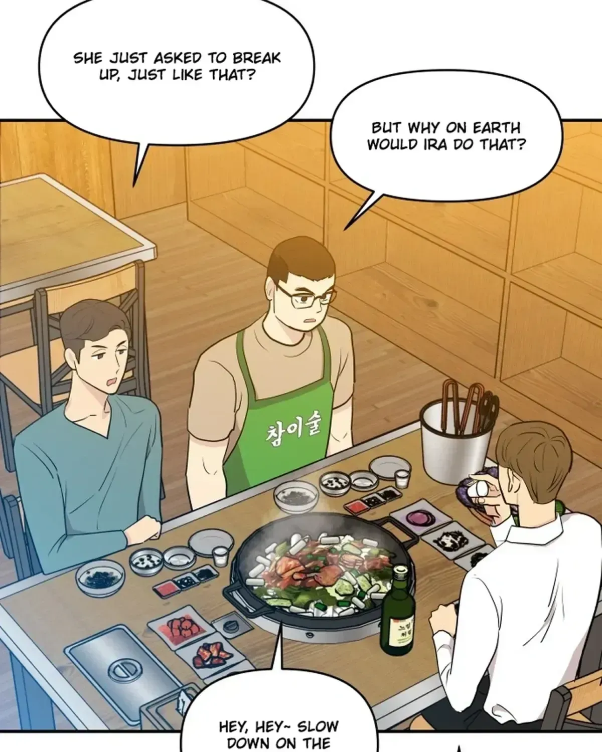 Read Awkward Relationship chapter 3.2 image 3 on Lezhin