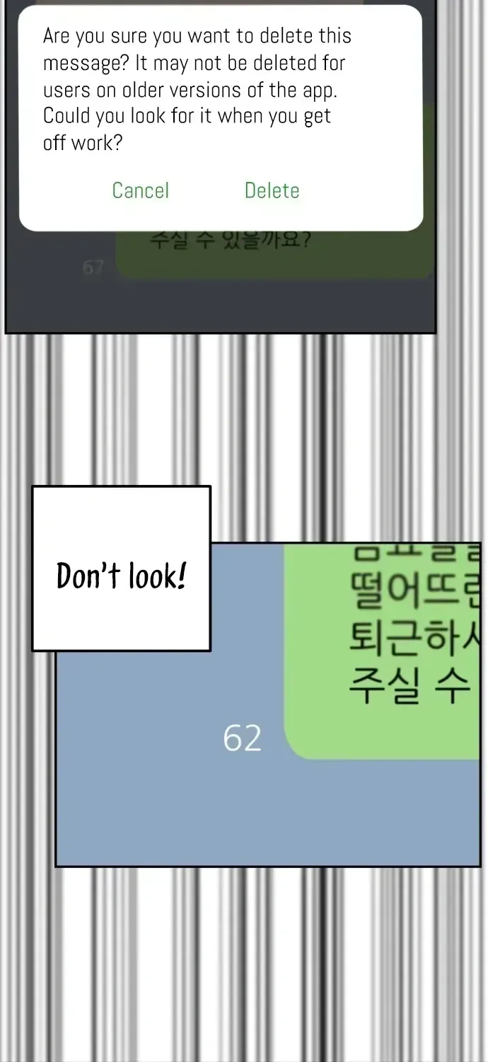 Read Awkward Relationship chapter 3.2 image 34 on Lezhin