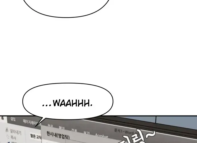 Read Awkward Relationship chapter 3.2 image 42 on Lezhin