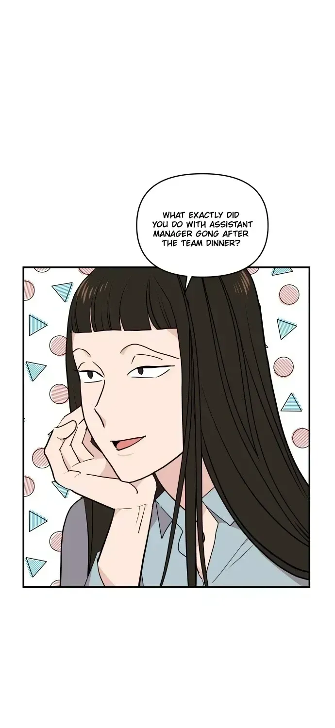 Read Awkward Relationship chapter 3.2 image 50 on Lezhin