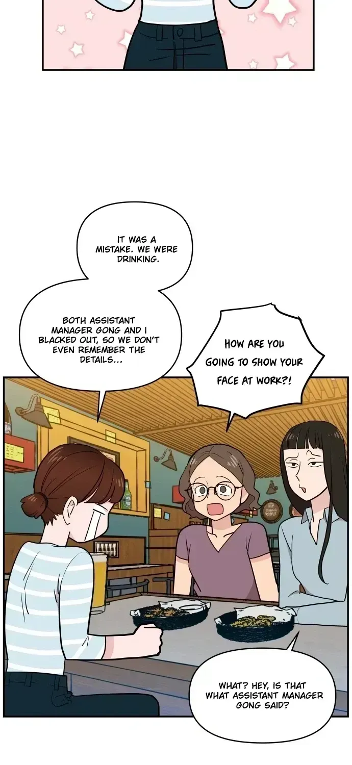 Read Awkward Relationship chapter 3.2 image 53 on Lezhin