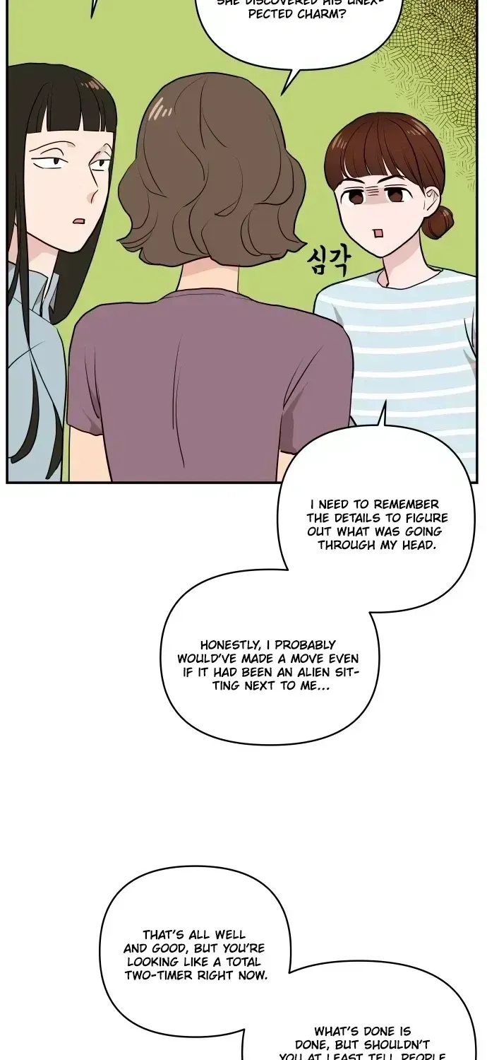 Read Awkward Relationship chapter 3.2 image 58 on Lezhin