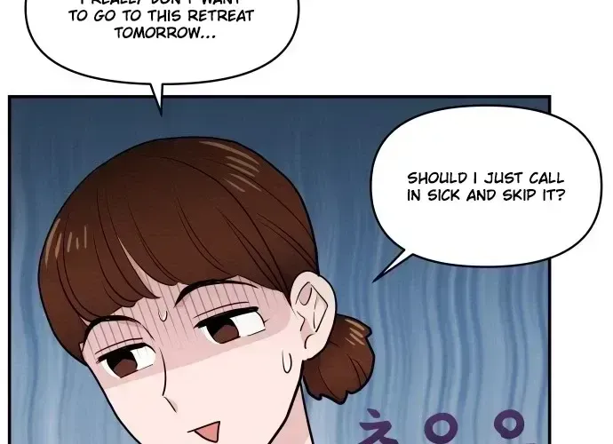 Read Awkward Relationship chapter 3.2 image 60 on Lezhin