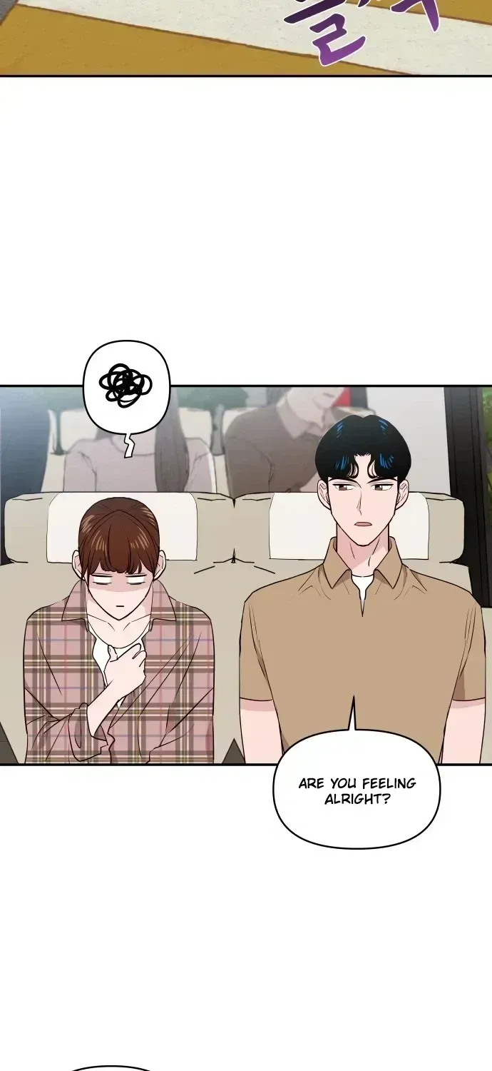 Read Awkward Relationship chapter 3.2 image 79 on Lezhin