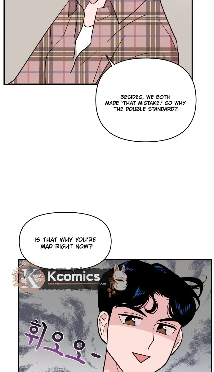 Read Awkward Relationship chapter 3.2 image 83 on Lezhin