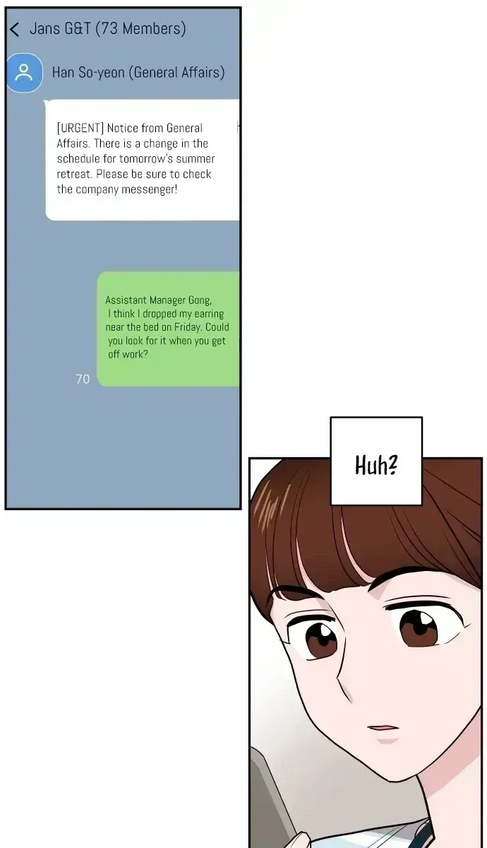 Read Awkward Relationship chapter 3.4 image 29 on Lezhin