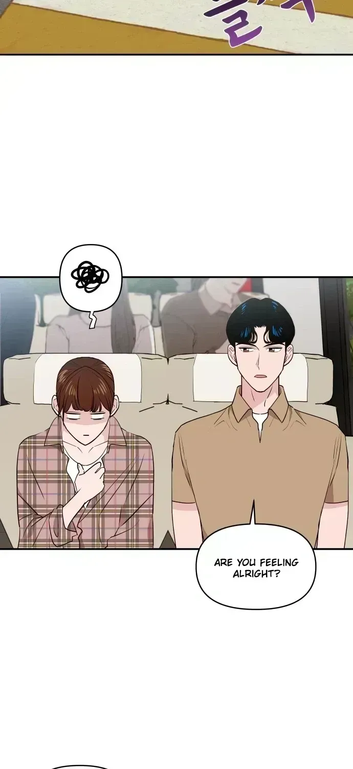 Read Awkward Relationship chapter 3.4 image 79 on Lezhin
