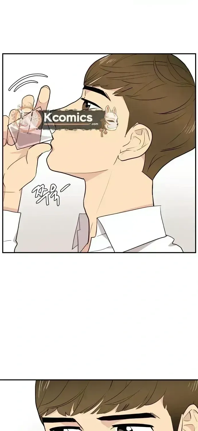 Read Awkward Relationship chapter 3.7 image 18 on Lezhin