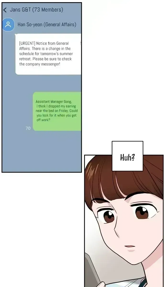 Read Awkward Relationship chapter 3.7 image 29 on Lezhin