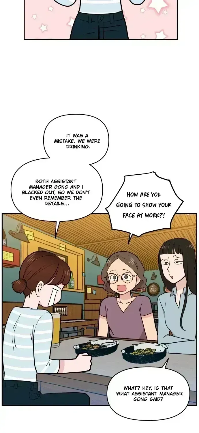 Read Awkward Relationship chapter 3.7 image 53 on Lezhin