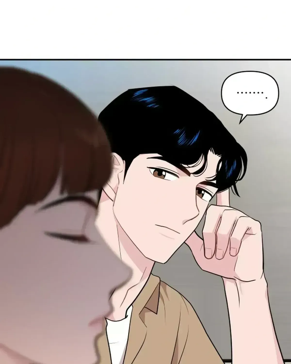Read Awkward Relationship chapter 3.7 image 85 on Lezhin