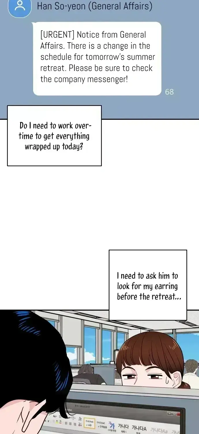 Read Awkward Relationship chapter 3.8 image 26 on Lezhin