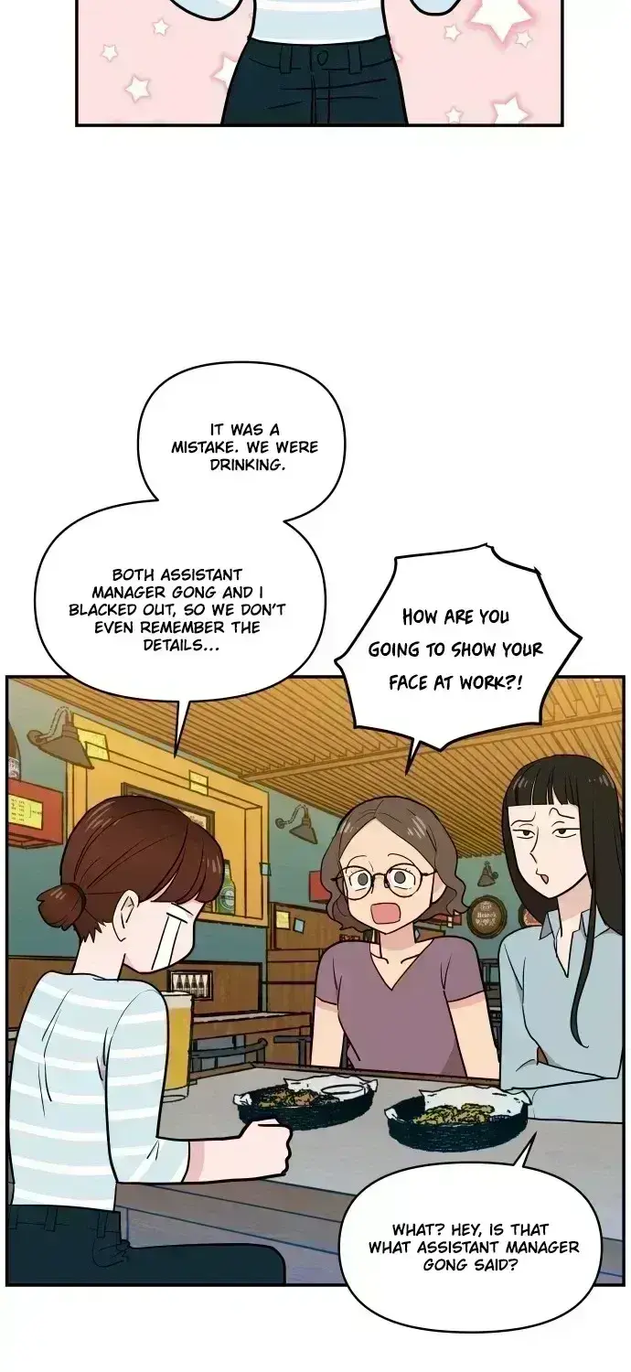 Read Awkward Relationship chapter 3.8 image 53 on Lezhin