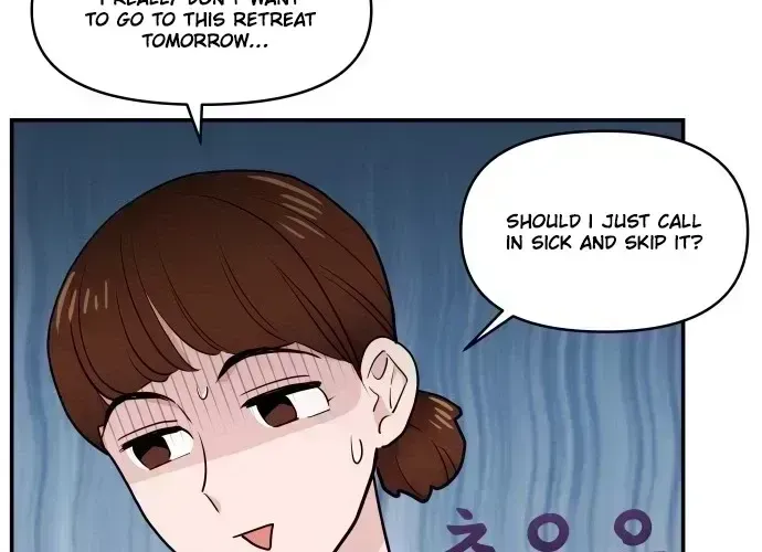 Read Awkward Relationship chapter 3.8 image 60 on Lezhin
