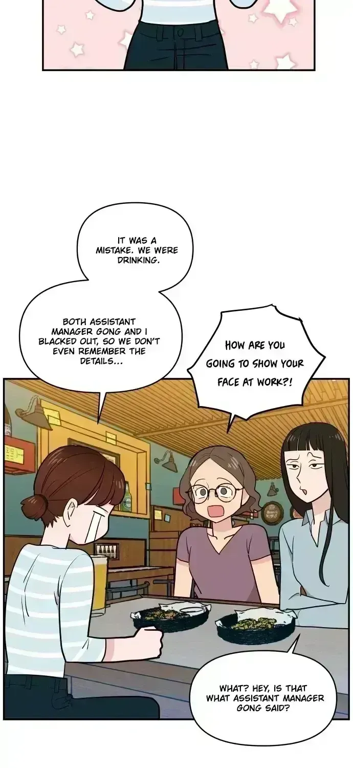 Read Awkward Relationship chapter 3.9 image 53 on Lezhin