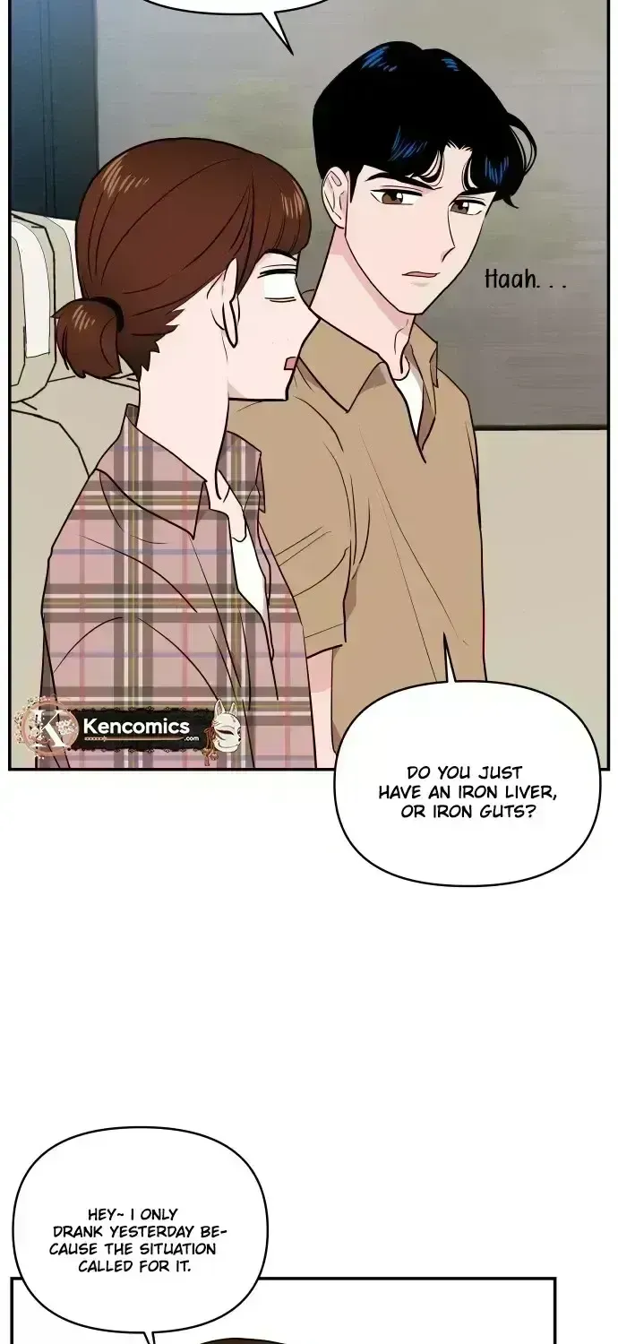 Read Awkward Relationship chapter 3.9 image 81 on Lezhin