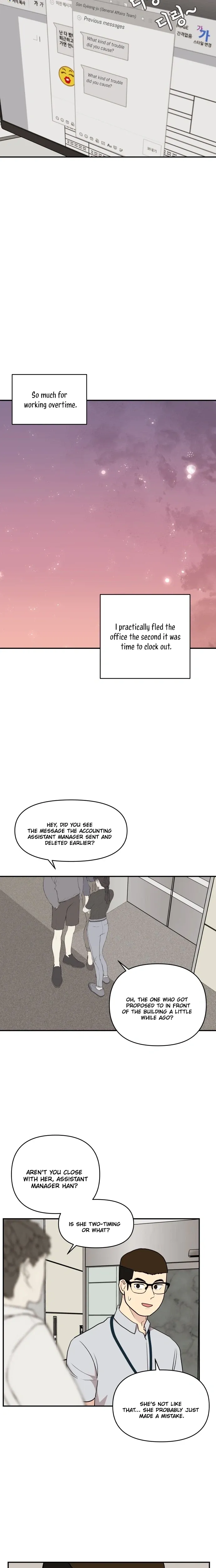 Read Awkward Relationship chapter 3 image 15 on Lezhin