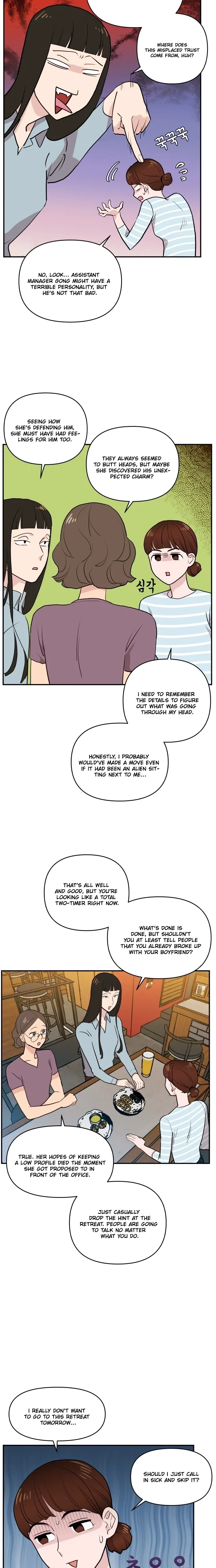 Read Awkward Relationship chapter 3 image 20 on Lezhin