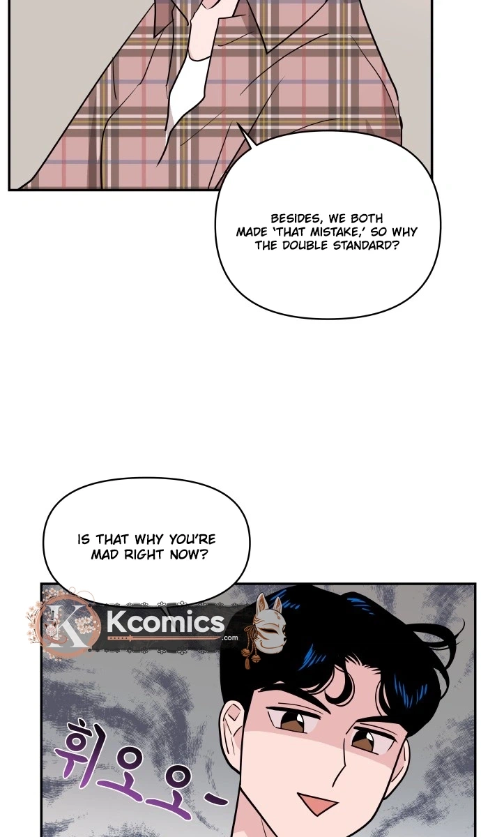 Read Awkward Relationship chapter 3 image 28 on Lezhin