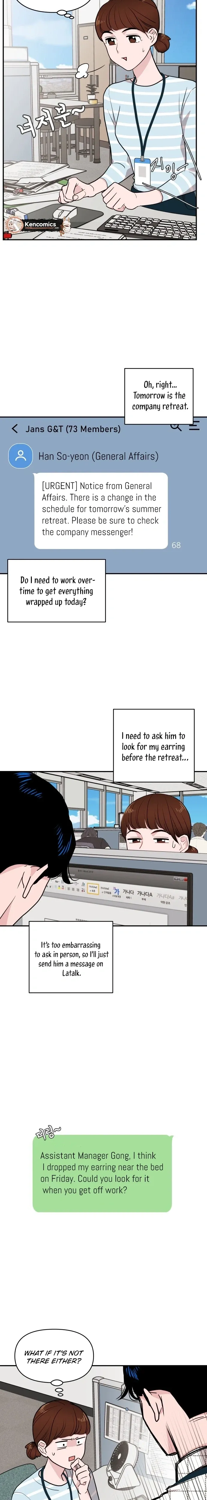 Read Awkward Relationship chapter 3 image 9 on Lezhin