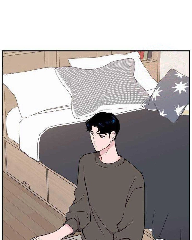 Read Awkward Relationship chapter 30 image 101 on Lezhin