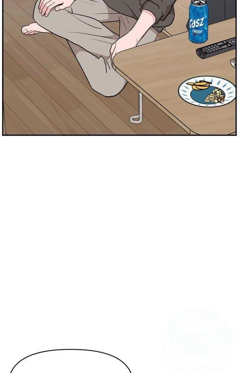 Read Awkward Relationship chapter 30 image 102 on Lezhin
