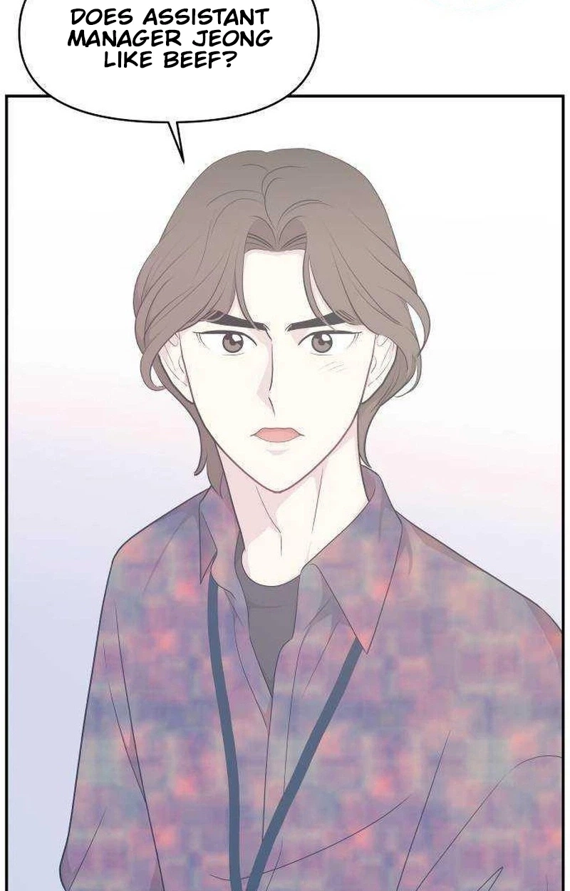 Read Awkward Relationship chapter 30 image 103 on Lezhin