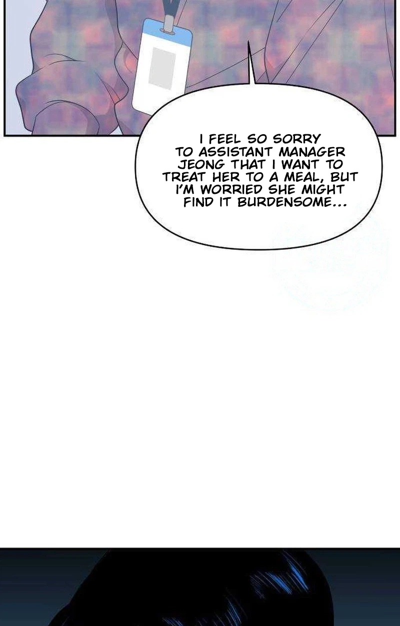 Read Awkward Relationship chapter 30 image 104 on Lezhin