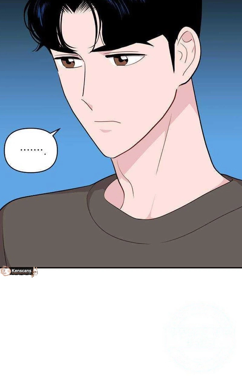 Read Awkward Relationship chapter 30 image 105 on Lezhin