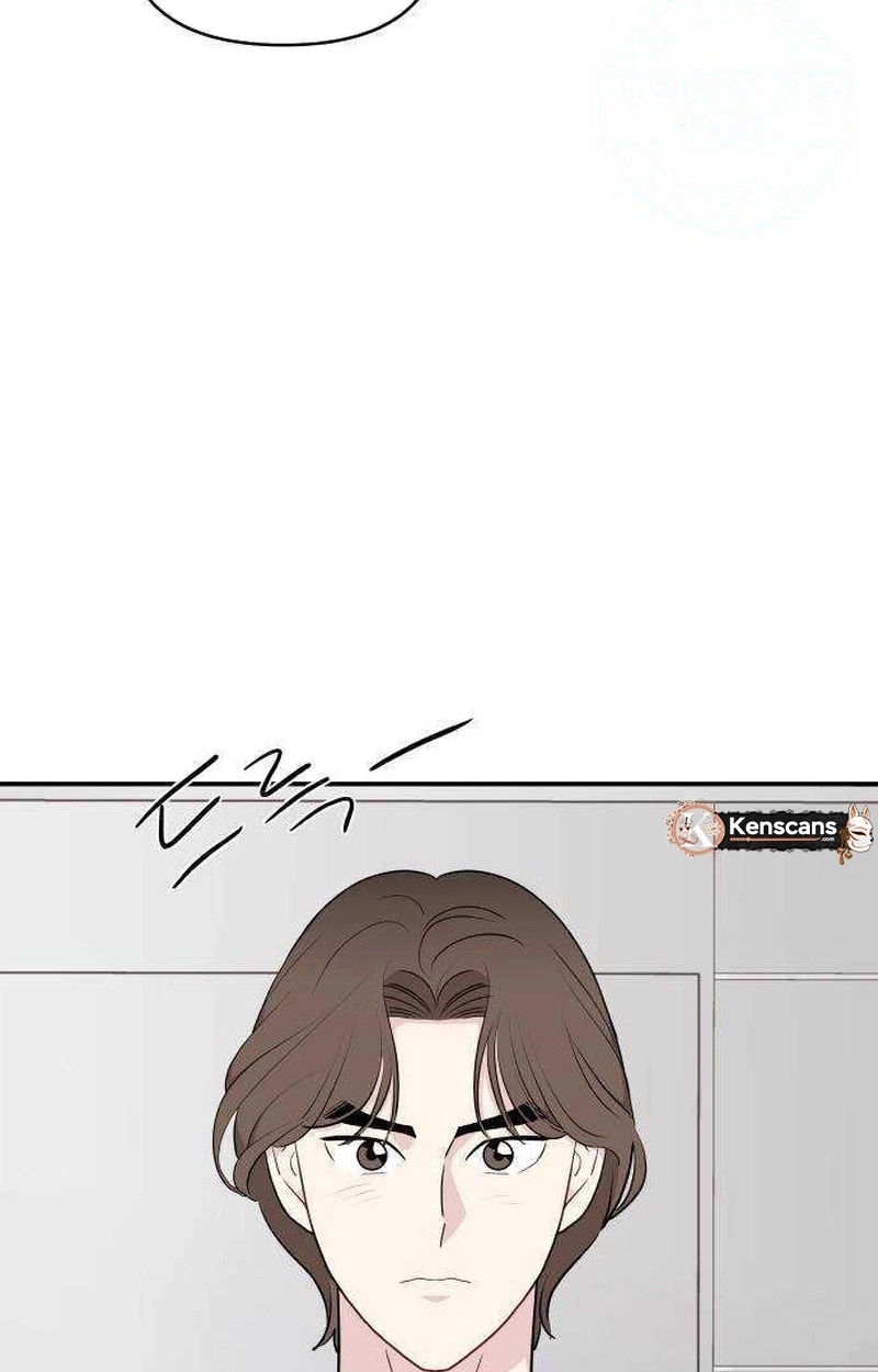 Read Awkward Relationship chapter 30 image 117 on Lezhin