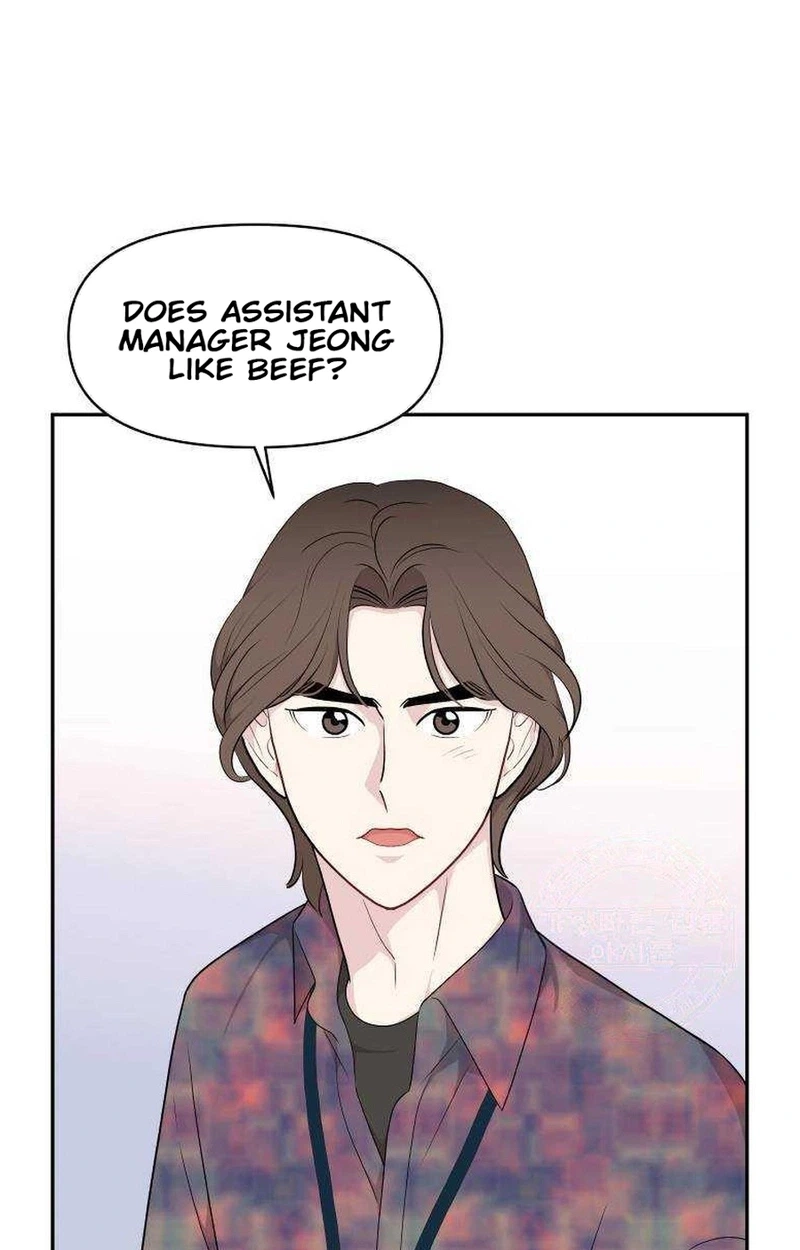 Read Awkward Relationship chapter 30 image 12 on Lezhin